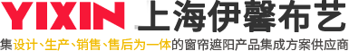 豐控集團